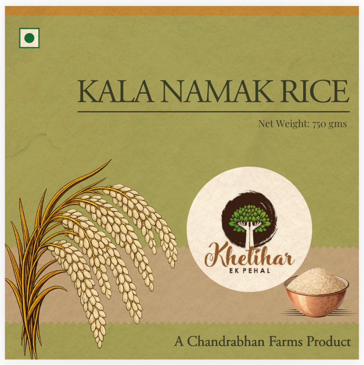 Kala Namak Rice (750g)