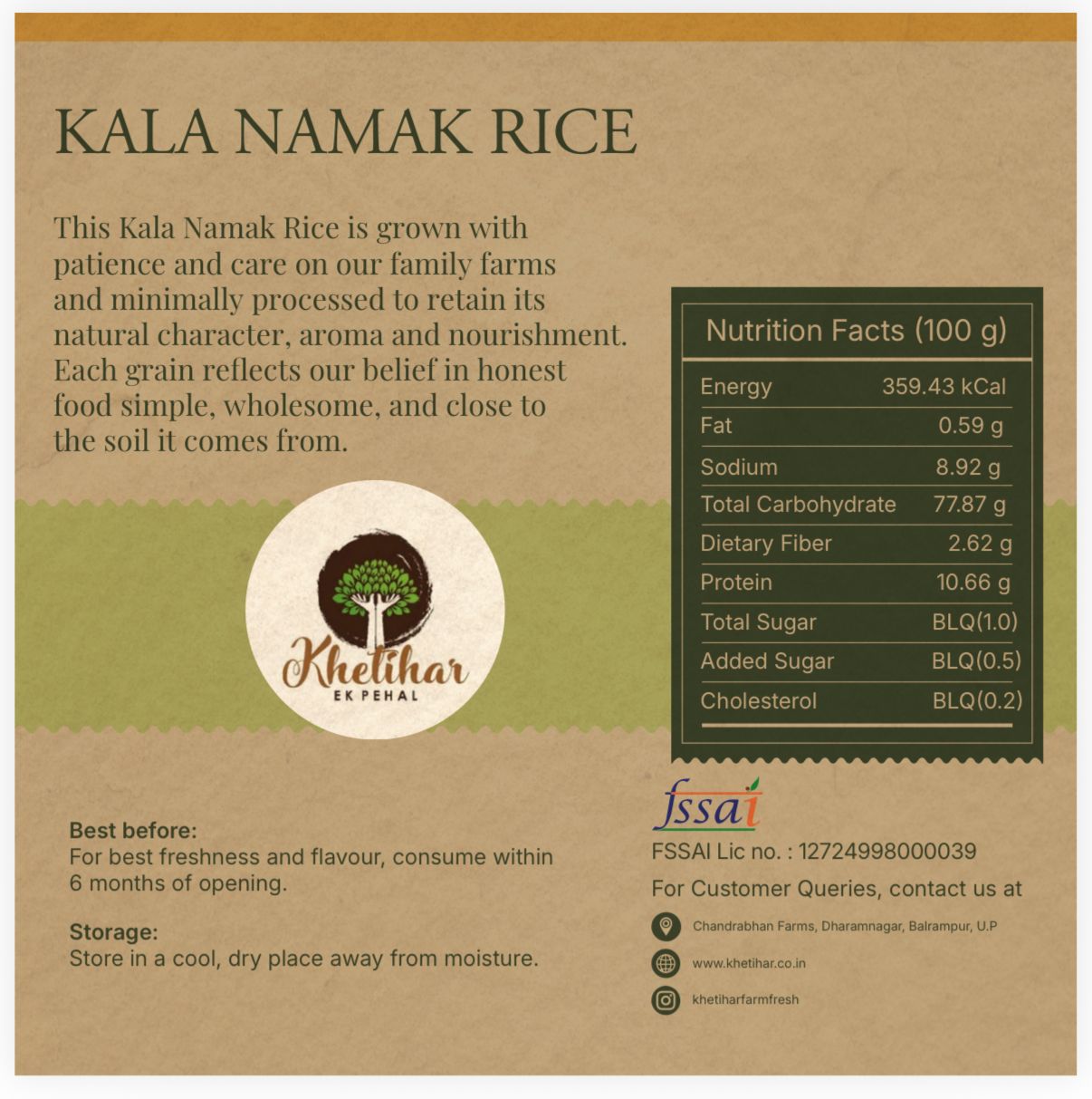 Kala Namak Rice (750g)