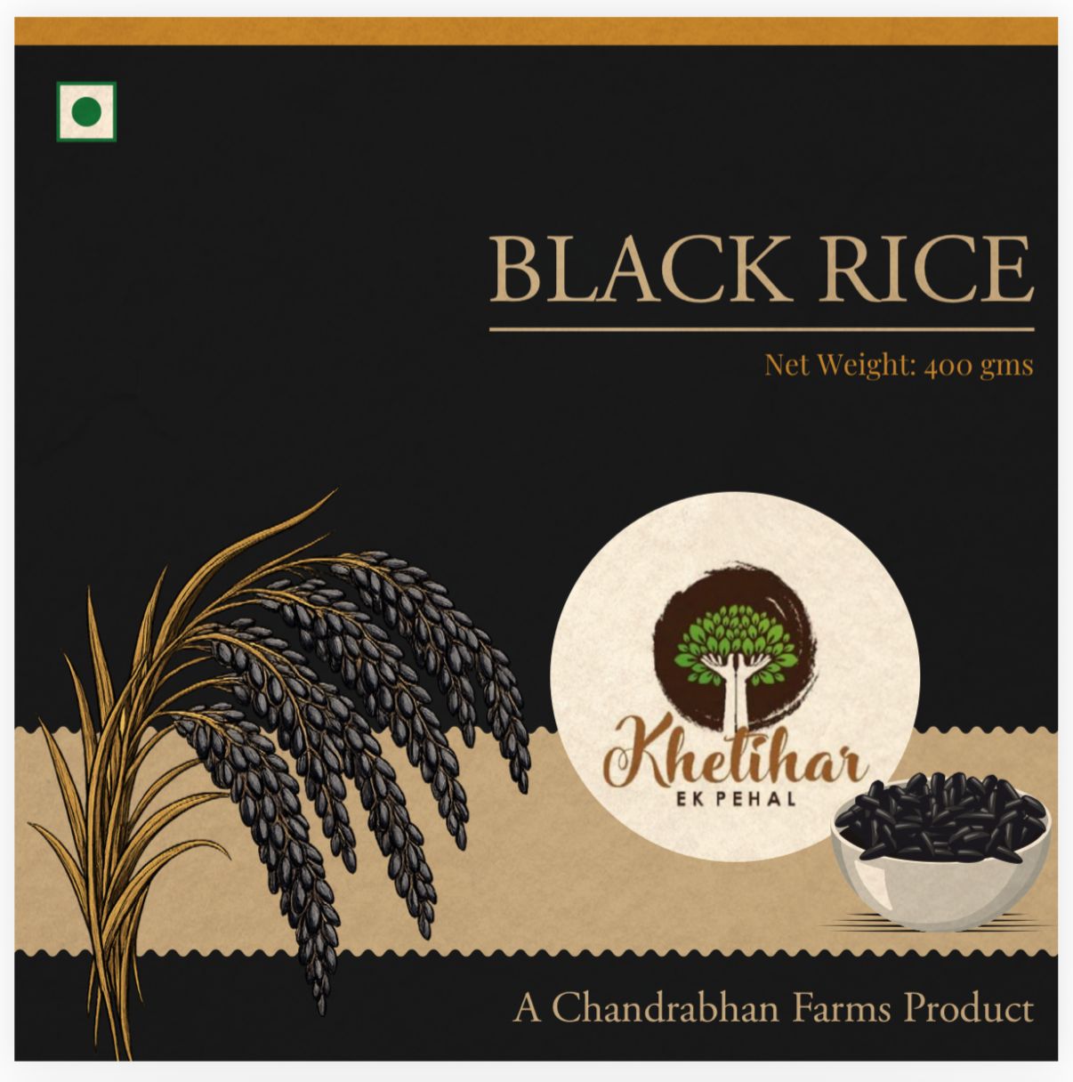Black Rice (400g)