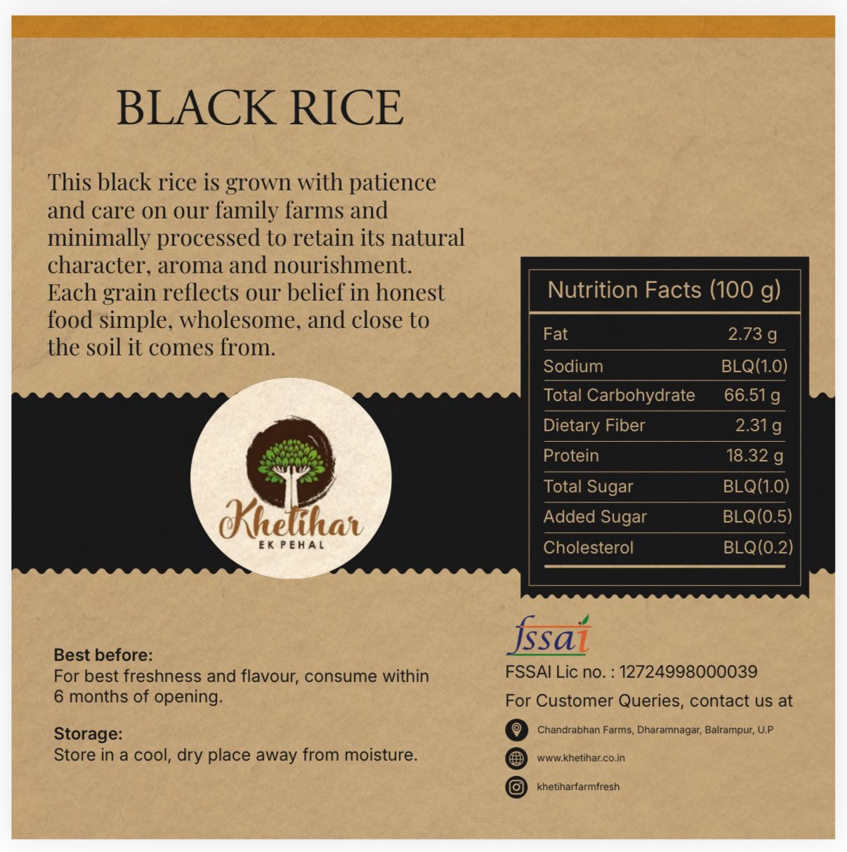 Black Rice (400g)